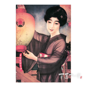일본 빈티지 포스터 (아사히 맥주-5)